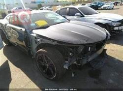 شێڤرۆلێت کەمارۆ